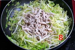 家常肉丝炒饼的做法