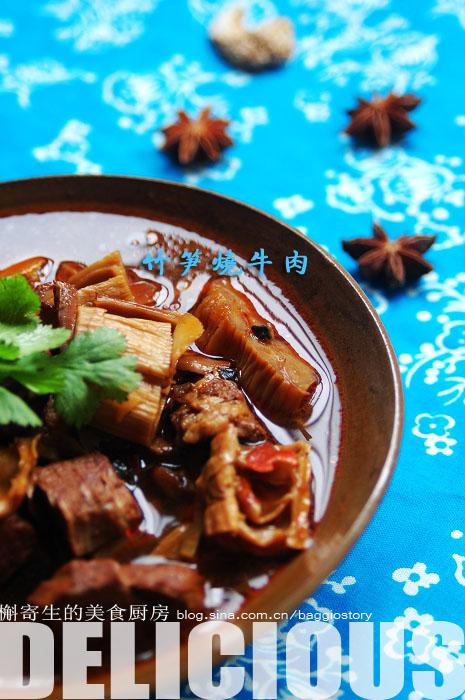 ������ţ�������