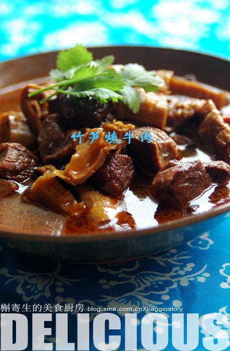 ������ţ�������