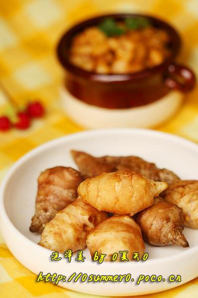 ���󽪵�����