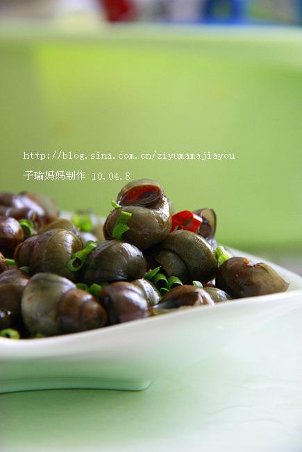 �峴���ϵ�����