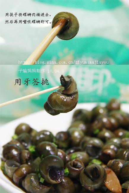 �峴���ϵ�����