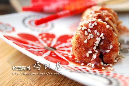 玫瑰腐乳鸡肉卷的做法