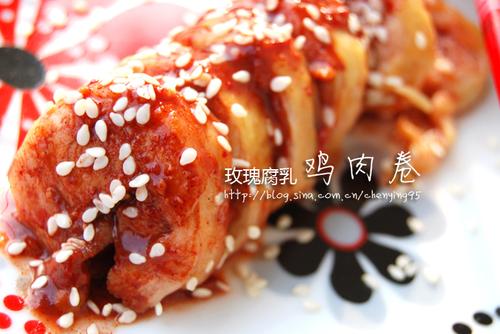 玫瑰腐乳鸡肉卷的做法