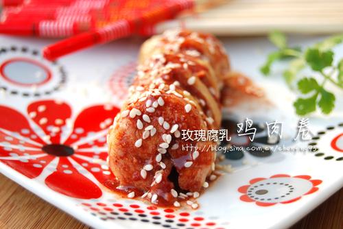 玫瑰腐乳鸡肉卷的做法