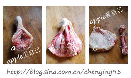 玫瑰腐乳鸡肉卷的做法