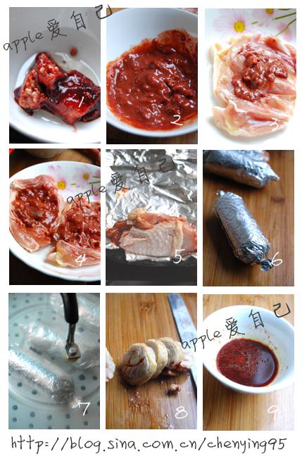 玫瑰腐乳鸡肉卷的做法