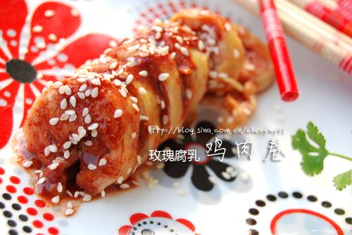 玫瑰腐乳鸡肉卷的做法