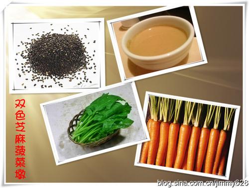 ˫ɫ֥�鲤�˶յ�����