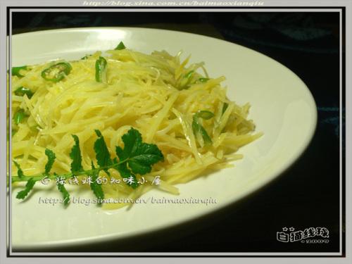 �⽷����˿������