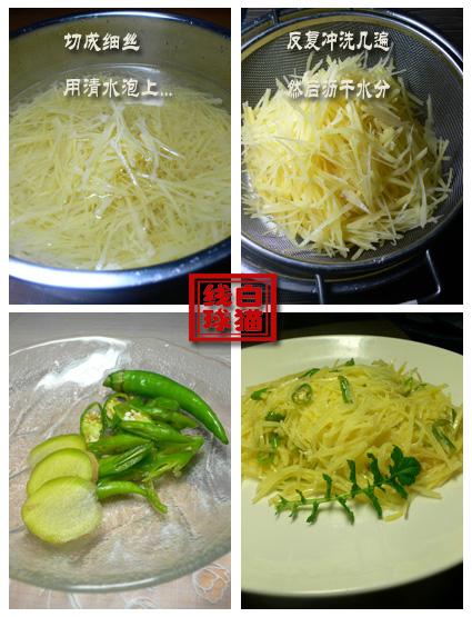 �⽷����˿������