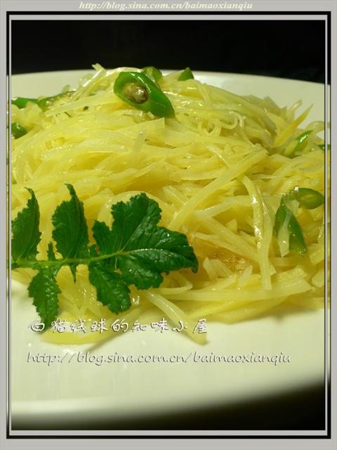 �⽷����˿������