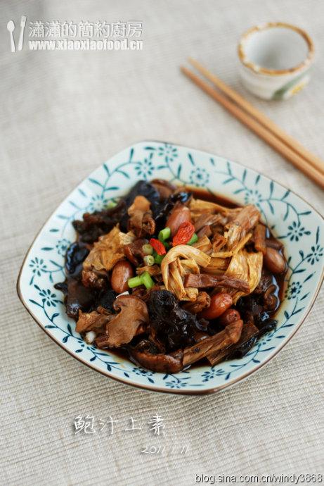 ��֭���ص�����