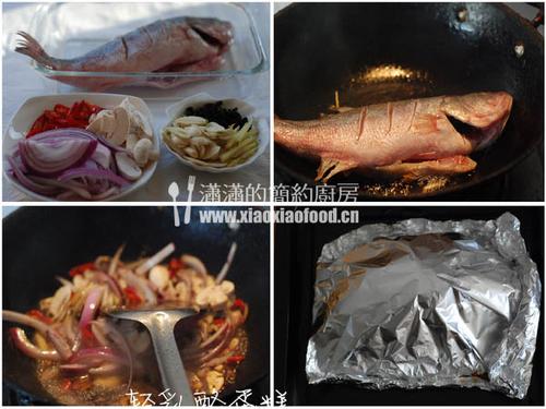 锡纸包鲈鱼的做法