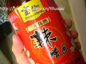 糟卤鸡翅的做法