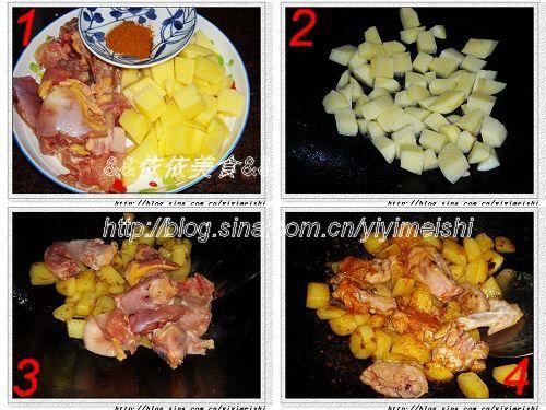 土豆咖喱鸡块的做法