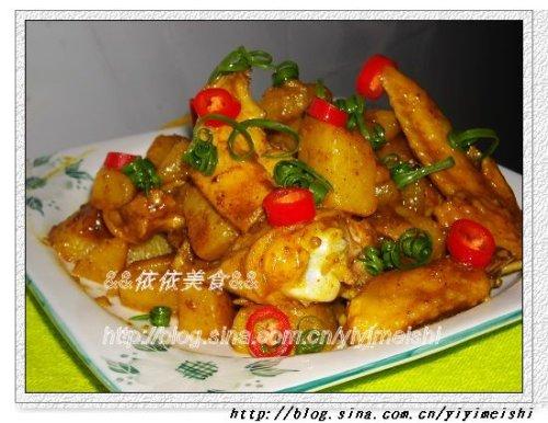 土豆咖喱鸡块的做法