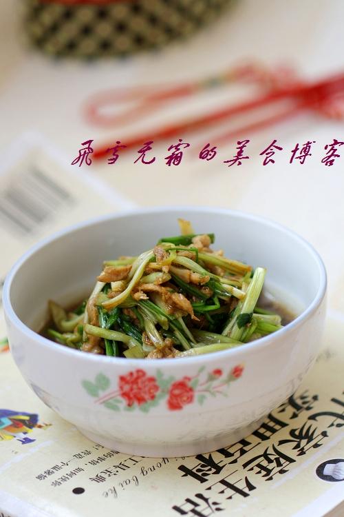 ��˿��ˮ�۵�����