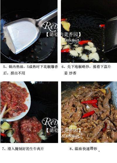 ���������ݽ�ţ��Ƭ������