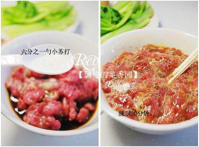 ���������ݽ�ţ��Ƭ������