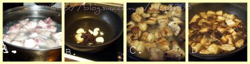 腐竹香菇红烧肉的做法