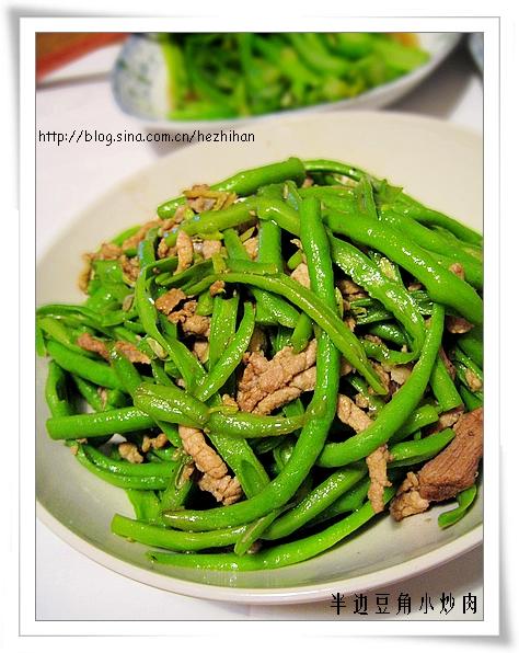 肉丝豆角的做法