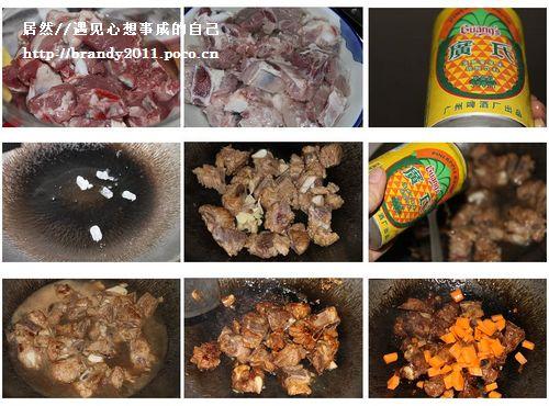 ����ơ���Źǵ�����