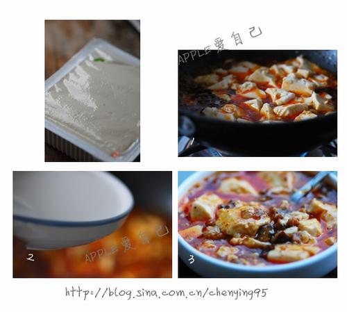 5分钟麻婆豆腐的做法