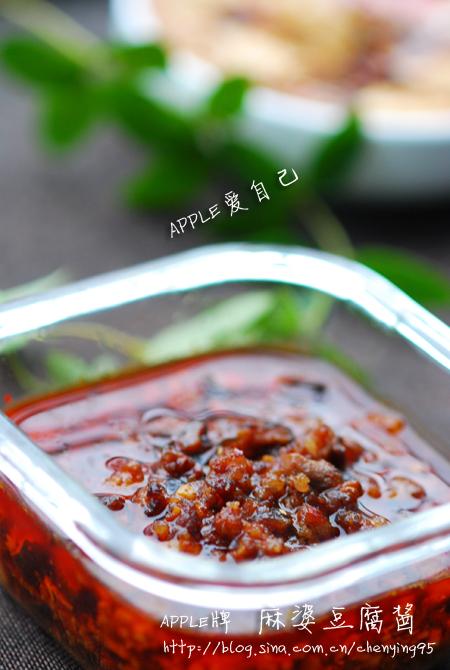 5分钟麻婆豆腐的做法