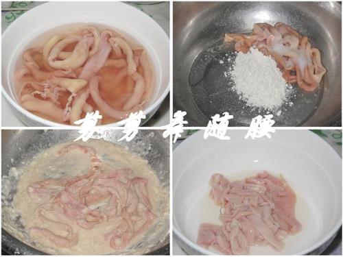 小炒鸭肠的做法