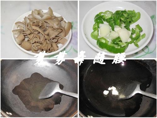 小炒鸭肠的做法