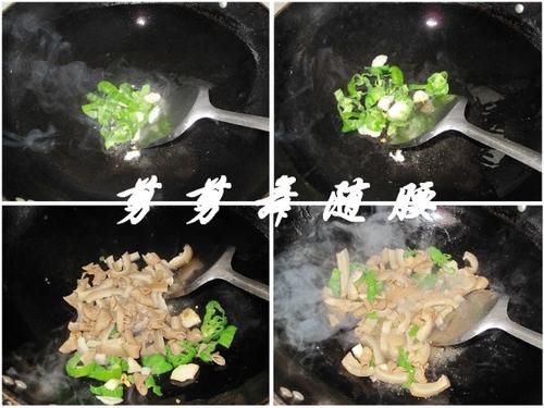 小炒鸭肠的做法
