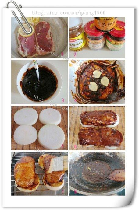 �ؽ���Ѽ�ص�����