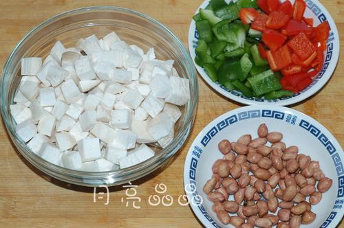 宫爆杏鲍菇的做法