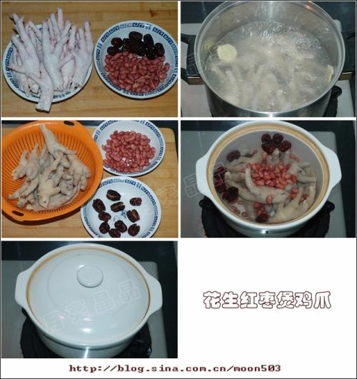 ���滨���Ҽ�צ������