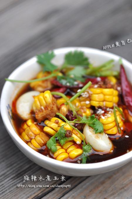 麻辣水煮玉米的做法
