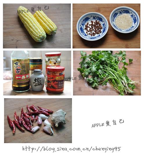 麻辣水煮玉米的做法