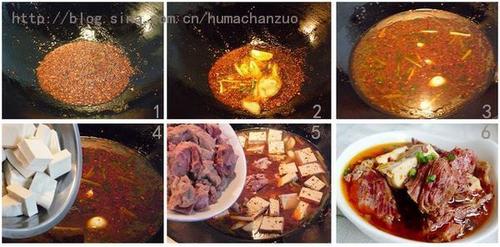 红烧羊肉豆腐的做法