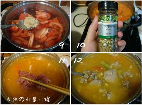 ������ţ�������