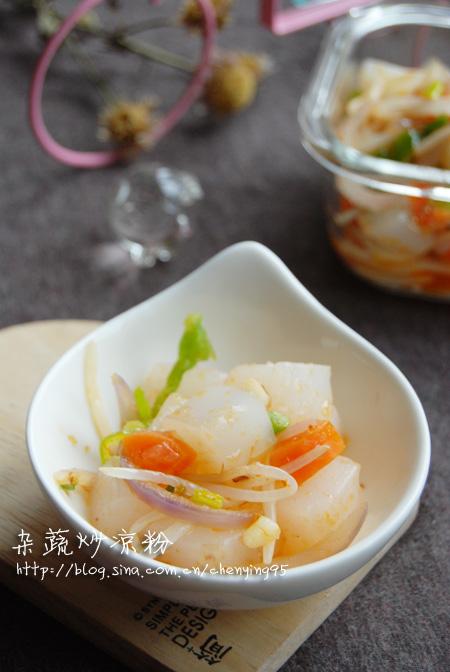 ���߳����۵�����