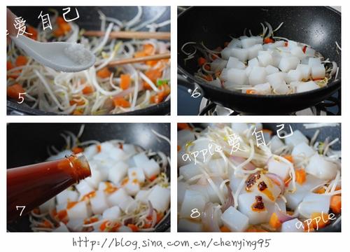 ���߳����۵�����