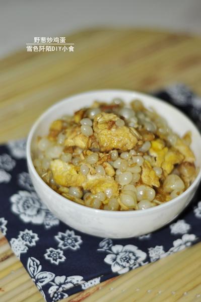 宅蒜炒鸡蛋的做法