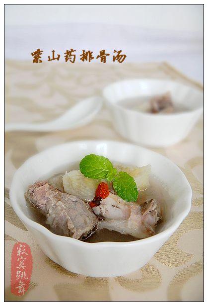 ��ɽҩ�Ź���������