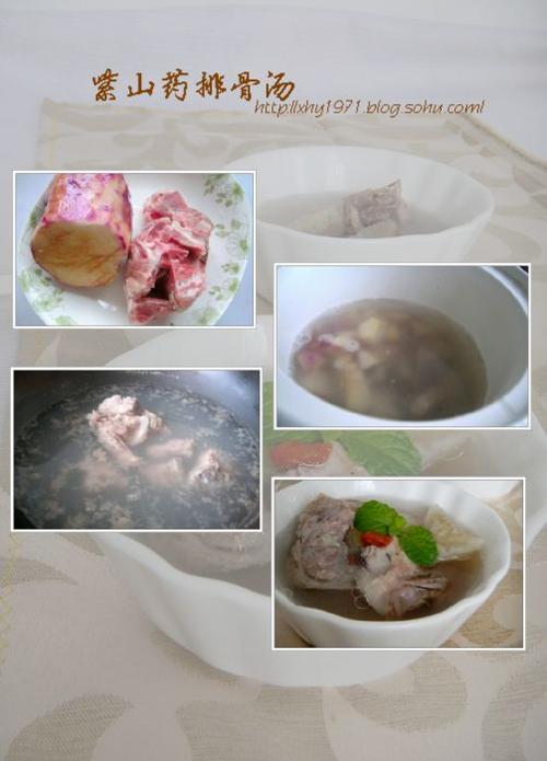 ��ɽҩ�Ź���������