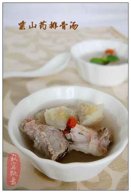 ��ɽҩ�Ź���������