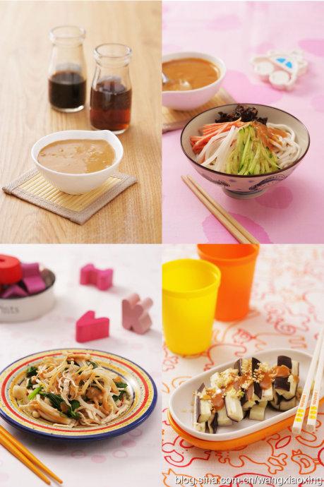 �߲˰����桢��֥�����ӡ�����빽��˿������