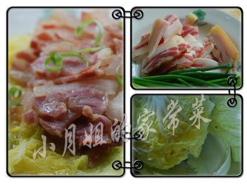 ���������޲˵�����