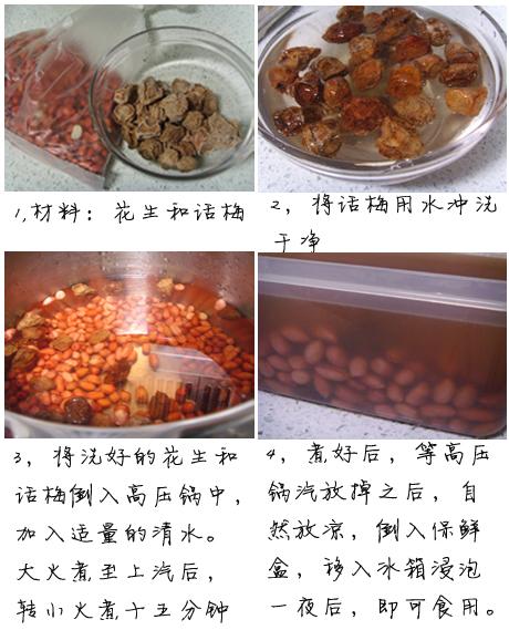 ÷�ӻ���������