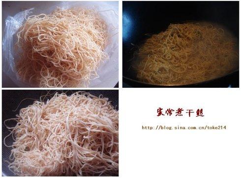 �ҳ����˿������