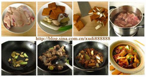 老鹅炖卤干的做法